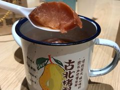 -古北烤梨