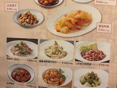 -囍凤楼·粤菜·点心·火锅(温特莱店)