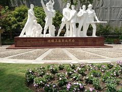 -沪东工人文化宫