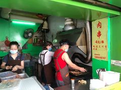 门面-豪香里脊肉串(大中路店)