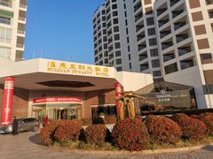 -汇泉王朝大饭店-旋转餐厅(南海路店)