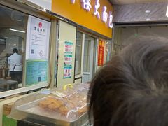 -钟楼大面包