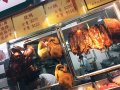 -兰芳园(上环店)