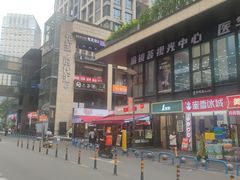 -龙湖重庆时代天街