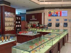 -北京保利大厦酒店(东四十条地铁站店)