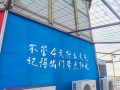 -青岛电视塔