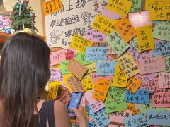 -贰醒·私房小院烧烤 (太古里店)