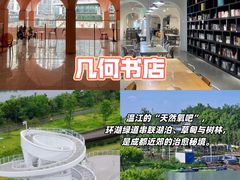 -老鼎万春卤菜(五代传承创始老店)