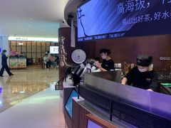 -太犇牛手作茶铺(江北虹悦城店)