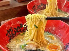 -寸屋拉面(凯德晶萃店)