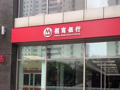 -招商银行(上海宜山支行)