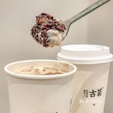 想给全世界安利这杯血糯米奶茶