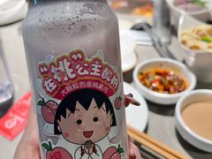 在“桃”公主酸奶-海底捞火锅(崇文门新世界百货店)