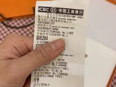 -爱马仕 HERMES(上海ifc商场店)