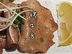 -初居食屋日式料理(万象城购物中心店)