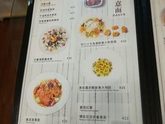 菜单-琳琅餐厅(育德街店)