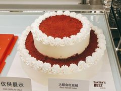 -Pantry's Best派悦坊蛋糕(K11购物艺术中心店)