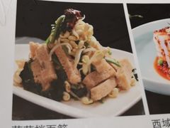 -品回味清真西北楼(宁波首店)