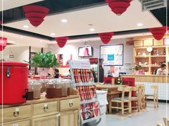 -袁记串串香(人民公园店)