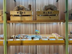 -野上麦田(中贸广场店)