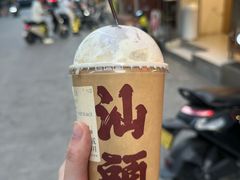 -成川茶店·潮汕工夫浓茶(万象店)