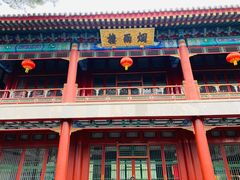 -承德避暑山庄景区