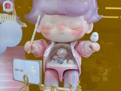 -中粮·祥云小镇
