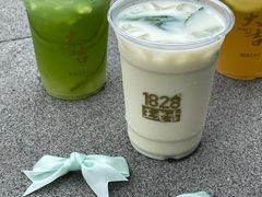 -1828王老吉·草本新茶(珠江新城地铁站店)