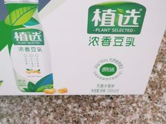 -永辉超市(贵池路店)