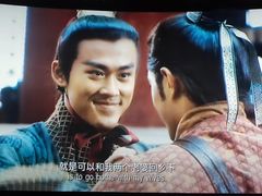 -金逸影城IMAX(光美湛江赤坎店)