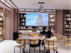 -二酉书店TOYOU BOOKS