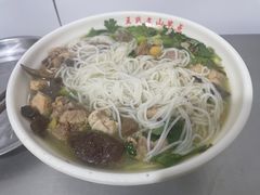 -文山荷鲜居(翠湖店)