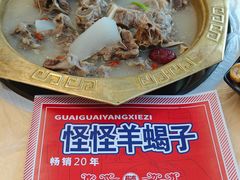 -怪怪龙虾·来自江苏盱眙(惊驾路店)