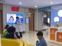 -成都新视界眼科医院·近视手术·儿童近视
