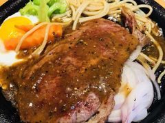 -吉布鲁牛排海鲜自助(上饶吾悦广场店)