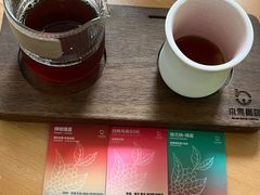 -本無咖啡·BeanWood Coffee