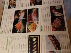 -Top House日式料理(茸北店)