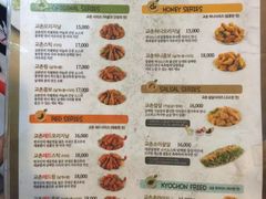 -校村炸鸡(弘大)