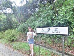 -大埔公路-马料水段香港中文大学(公交站)