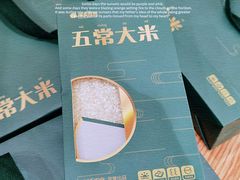 -杭州西湖银泰百货