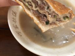 -何家壮馍店(南关总店)