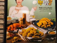 -BHC炸鸡(莲洞店)