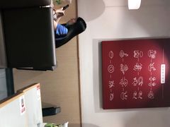 -喜家德虾仁水饺(华强天虹店)