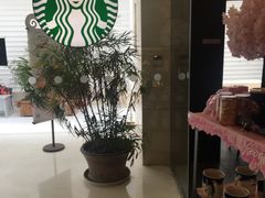 -星巴克(常州新北公园店)