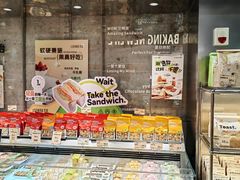 -罗森尼娜(德思勤店)