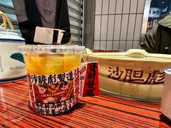 -沙胆彪炭炉牛杂煲(上海日月光广场店)