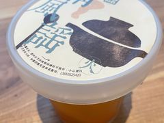 -长春堂顺时而饮(前门店)