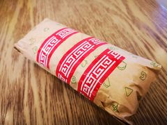 -特派卷·老北京烤鸭卷(合生汇购物中心店)