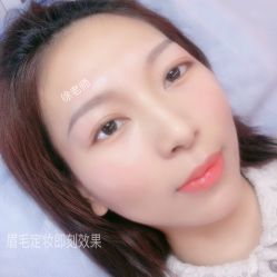 -久匠·纹眉半永久野生眉