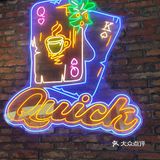 炎炎夏日,冰爽一下